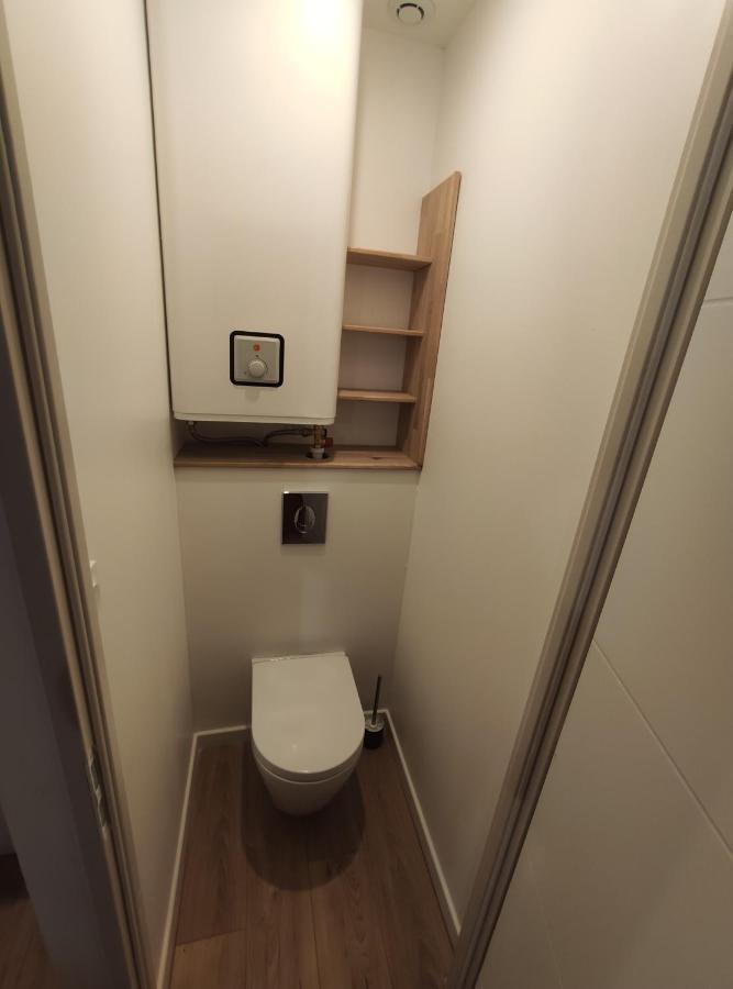 Calme Et Cosy, Proche Hyper Centre De Nantes Apartment Екстериор снимка